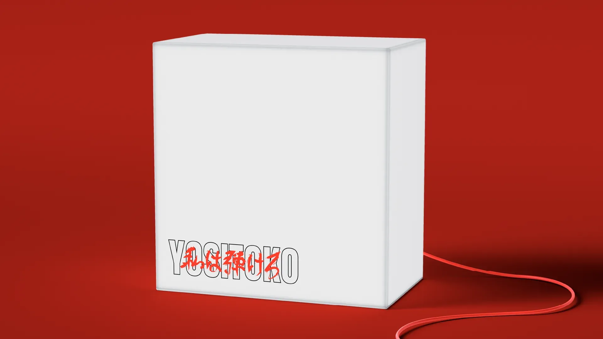 yositoko — imagen 1 de 6